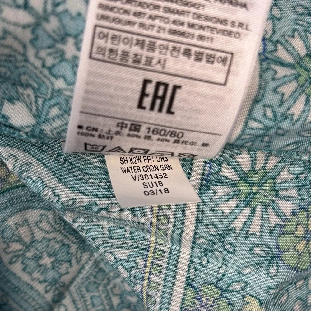 N/A